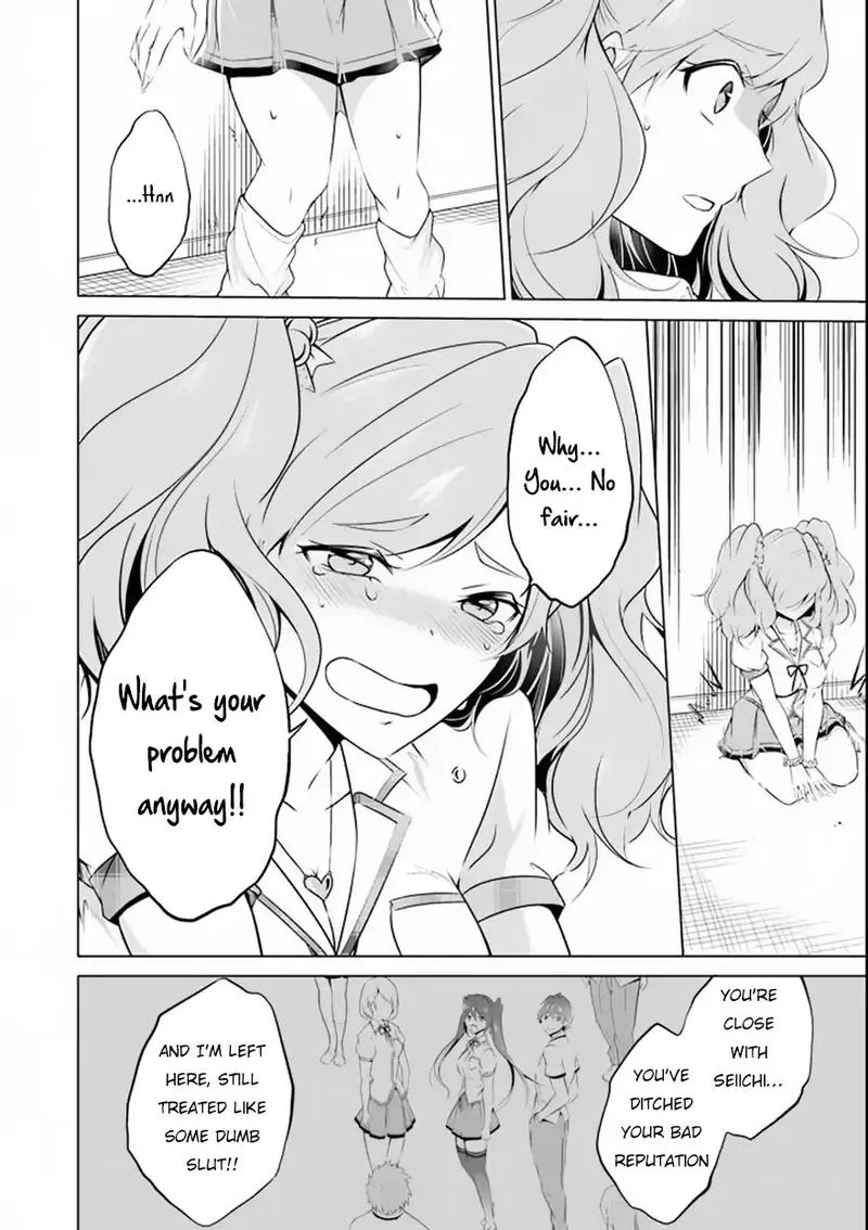 Real no Heroine wa Irimasen! Chapter 39 page 16