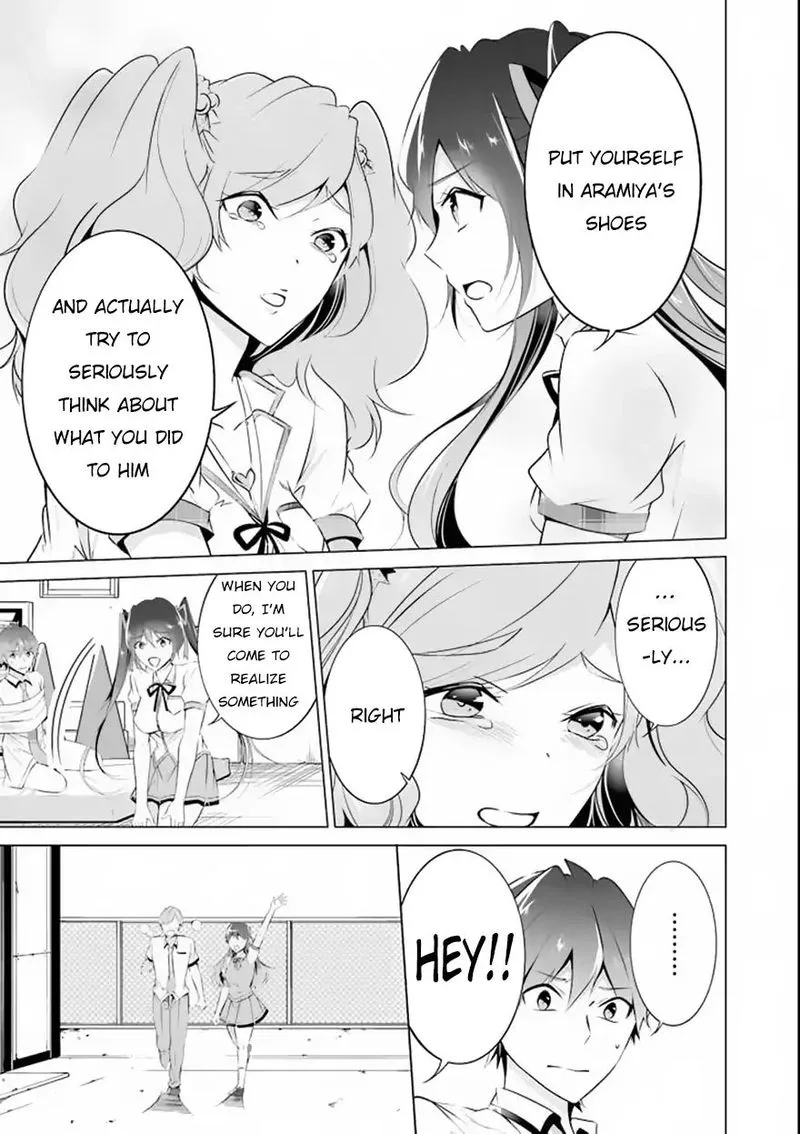 Real no Heroine wa Irimasen! Chapter 39 page 19