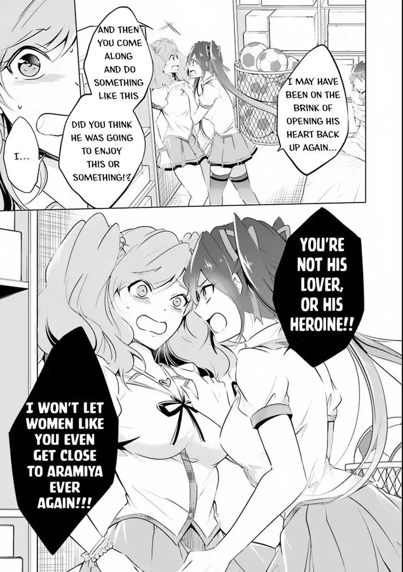 Real no Heroine wa Irimasen! Chapter 39 page 15