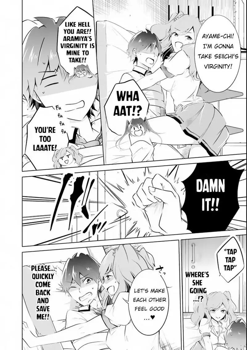Real no Heroine wa Irimasen! Chapter 39 page 6