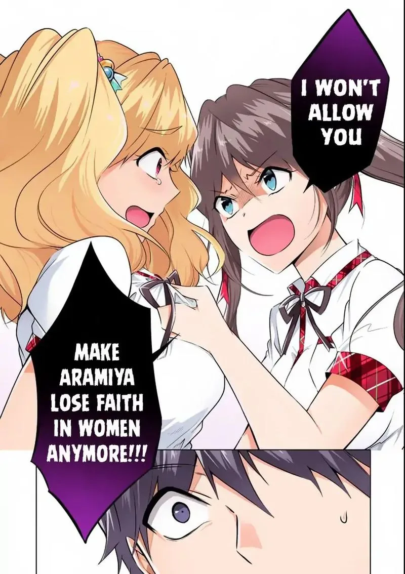 Real no Heroine wa Irimasen! Chapter 39 page 14
