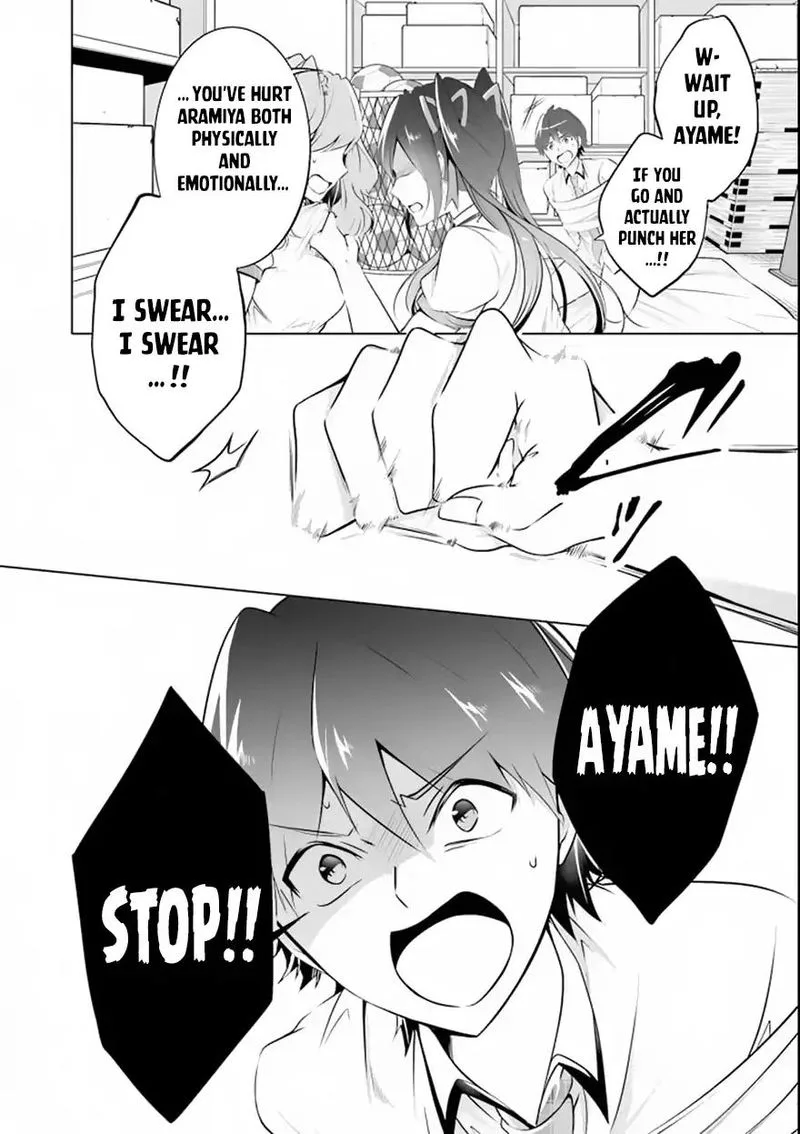 Real no Heroine wa Irimasen! Chapter 39 page 12