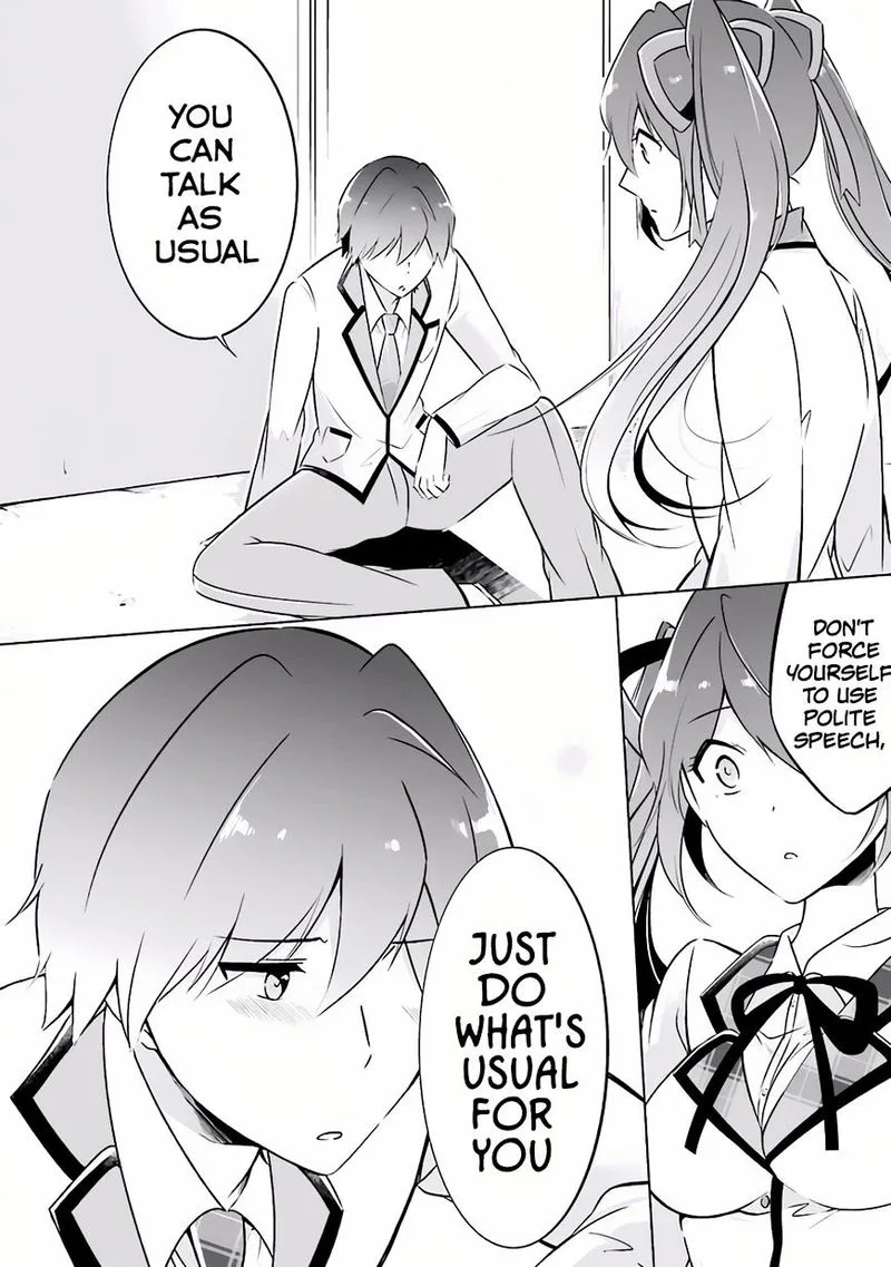 Real no Heroine wa Irimasen! Chapter 4 page 17