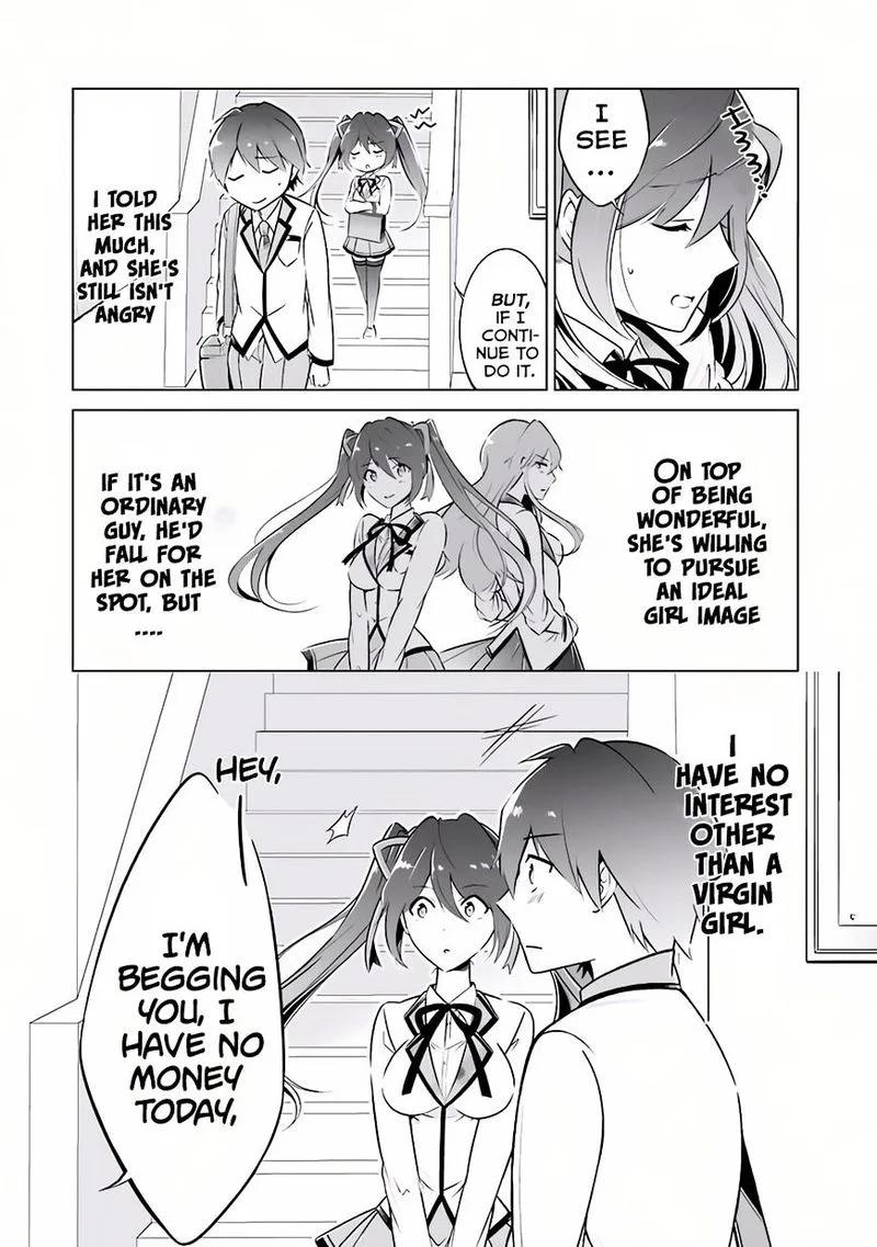 Real no Heroine wa Irimasen! Chapter 4 page 6