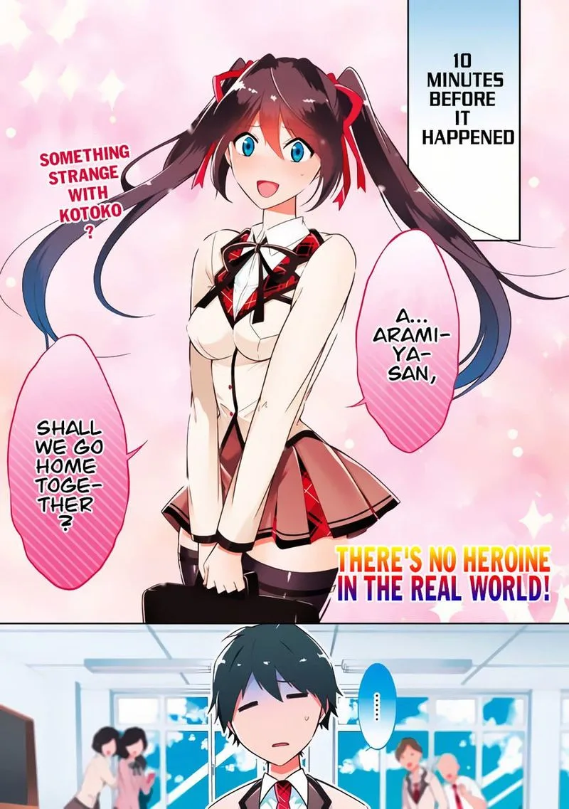 Real no Heroine wa Irimasen! Chapter 4 page 1