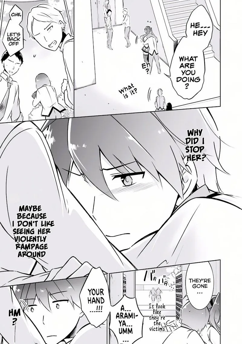 Real no Heroine wa Irimasen! Chapter 4 page 12