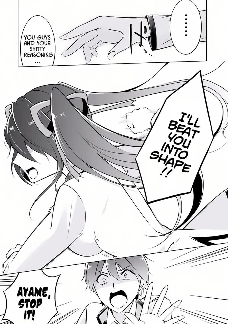 Real no Heroine wa Irimasen! Chapter 4 page 10