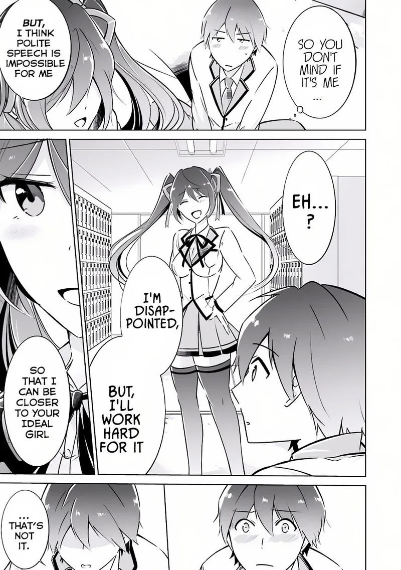 Real no Heroine wa Irimasen! Chapter 4 page 16