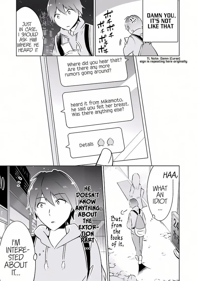 Real no Heroine wa Irimasen! Chapter 4 page 20