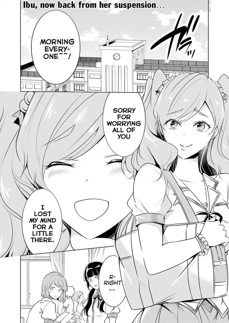 Real no Heroine wa Irimasen! Chapter 40 page 2