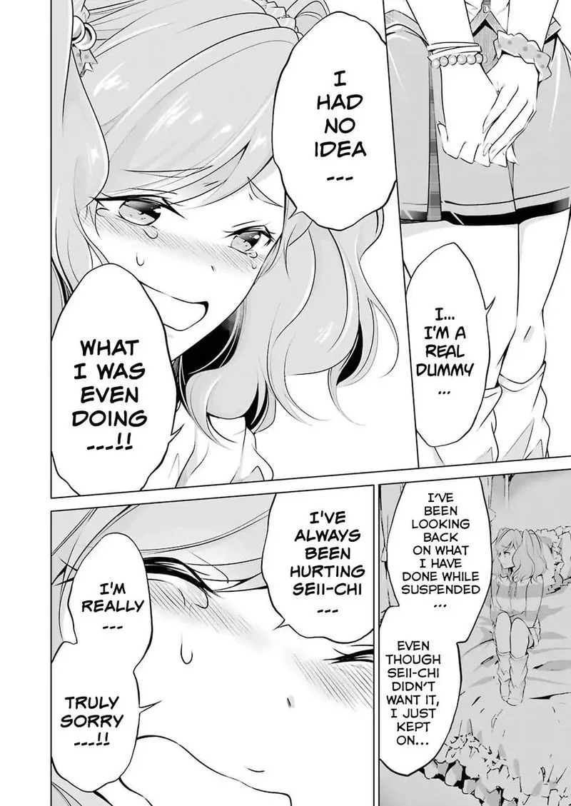 Real no Heroine wa Irimasen! Chapter 40 page 8