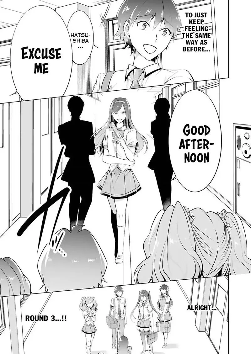 Real no Heroine wa Irimasen! Chapter 40 page 11