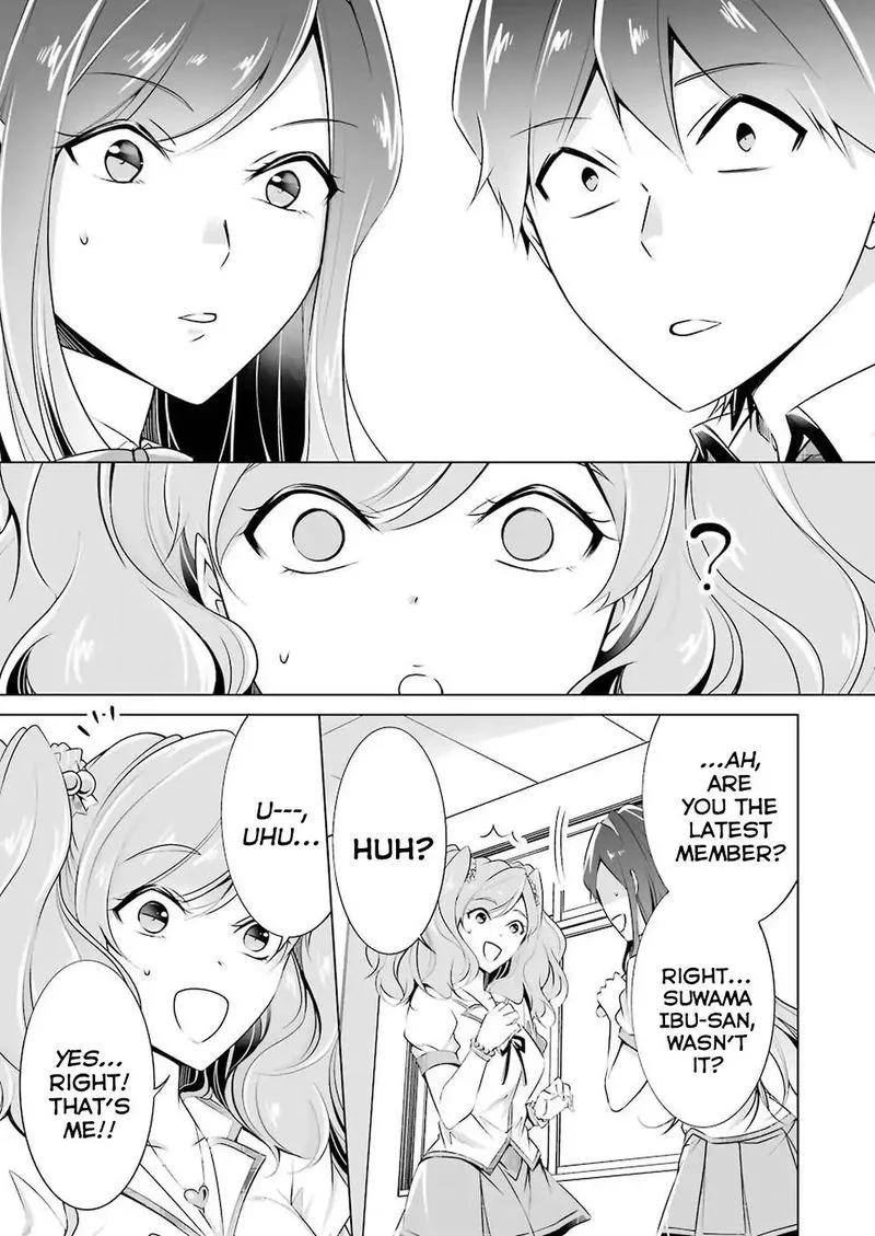 Real no Heroine wa Irimasen! Chapter 40 page 15