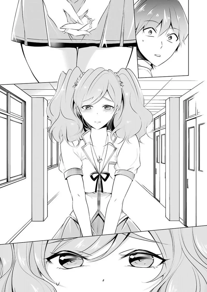 Real no Heroine wa Irimasen! Chapter 40 page 5