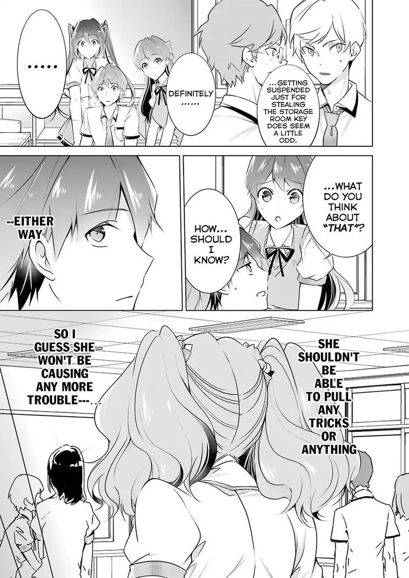 Real no Heroine wa Irimasen! Chapter 40 page 3