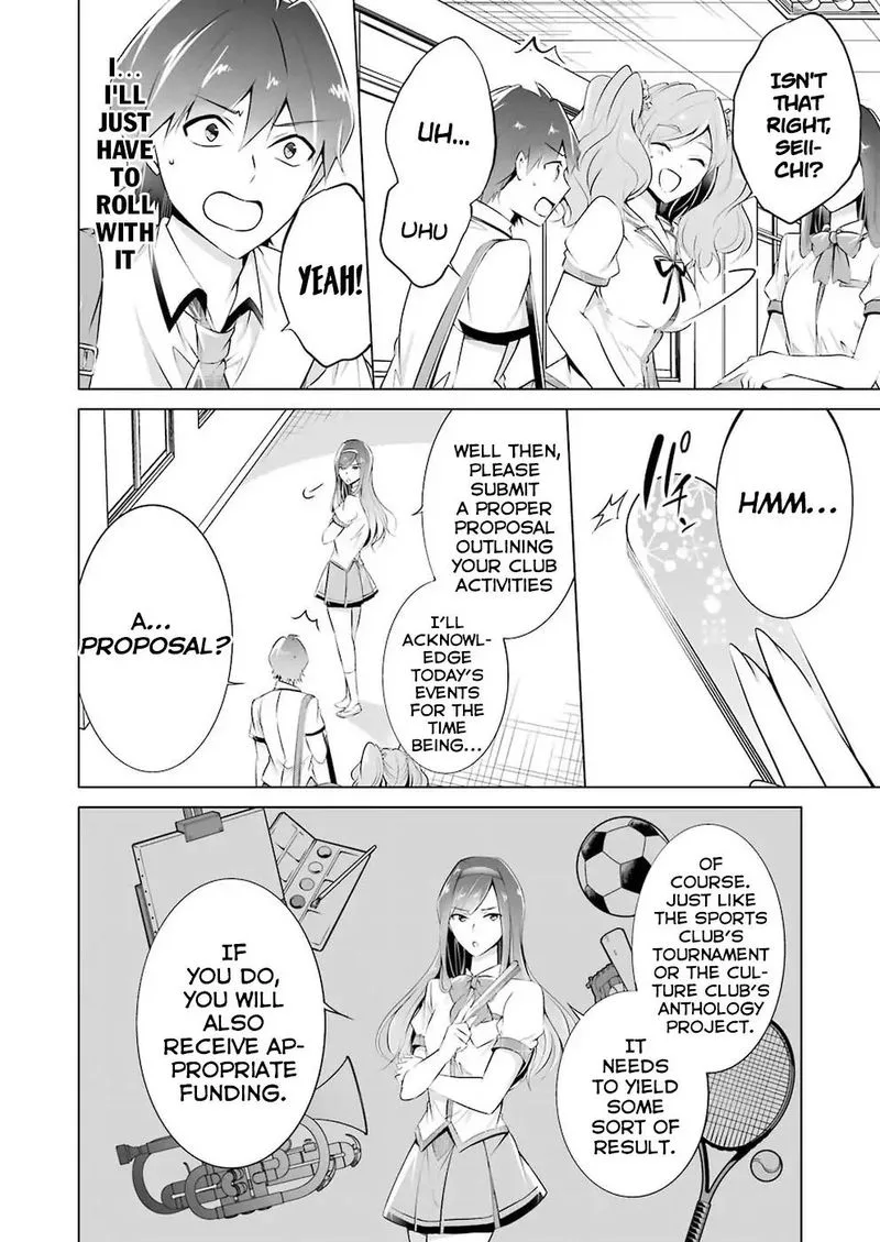 Real no Heroine wa Irimasen! Chapter 40 page 16