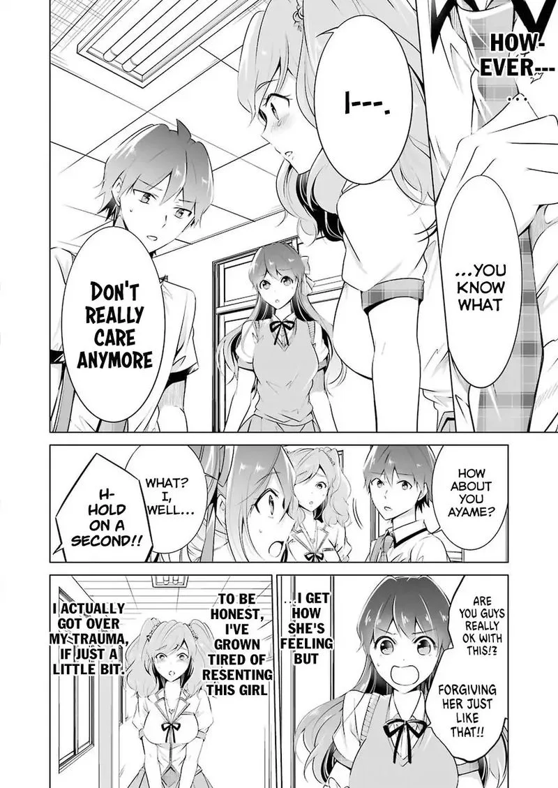 Real no Heroine wa Irimasen! Chapter 40 page 10