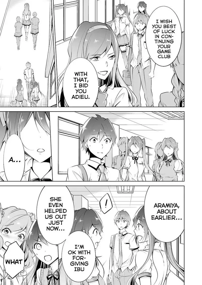 Real no Heroine wa Irimasen! Chapter 40 page 17