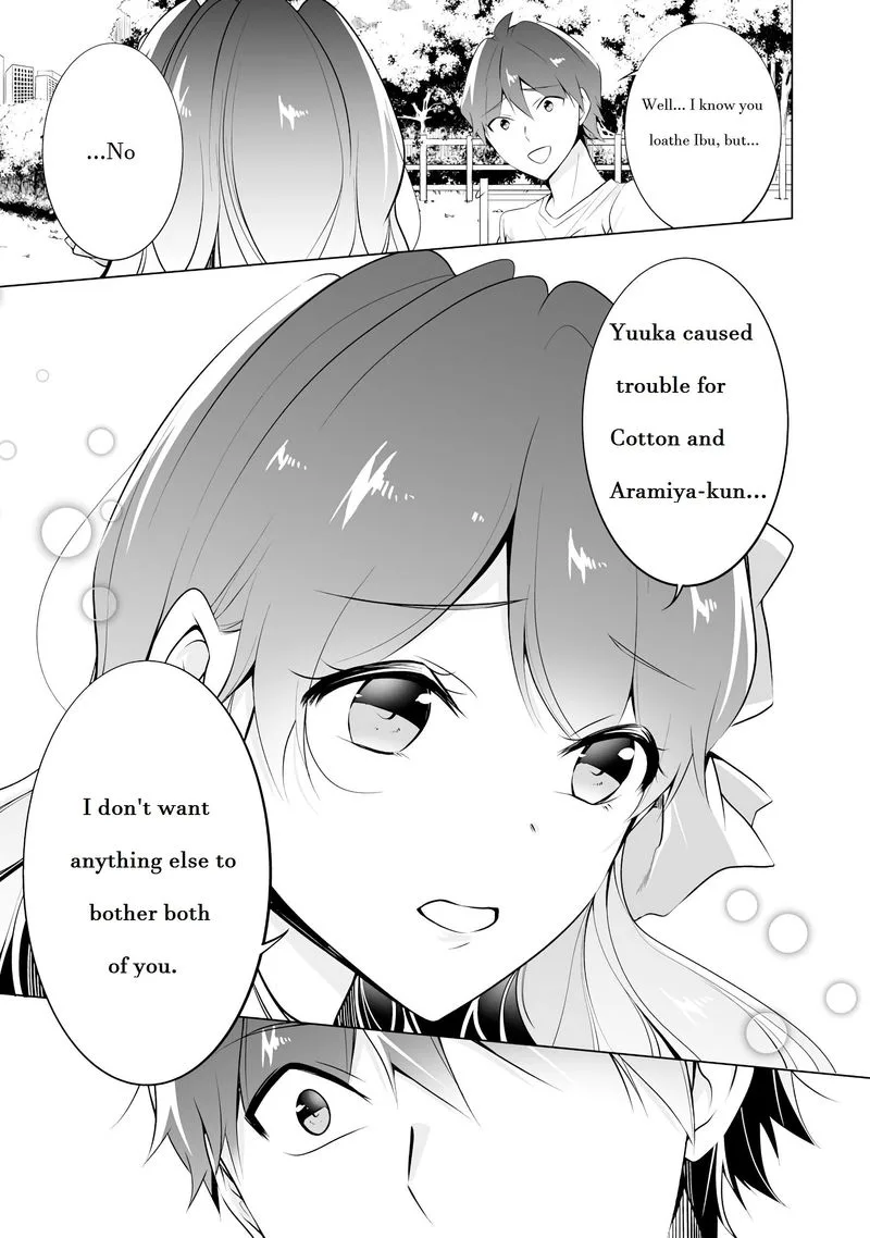 Real no Heroine wa Irimasen! Chapter 41 page 9