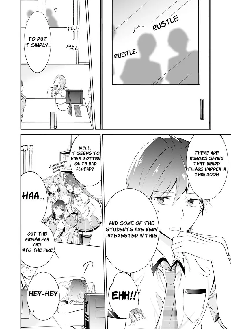 Real no Heroine wa Irimasen! Chapter 42 page 6