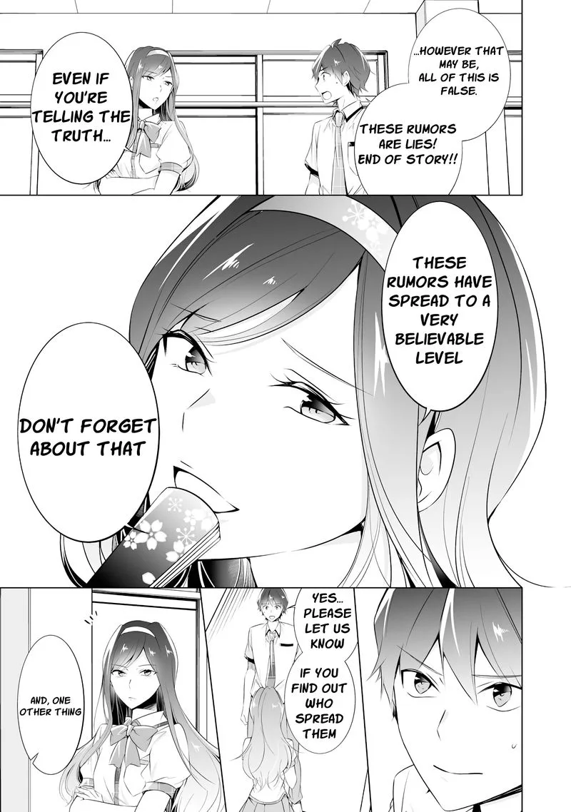 Real no Heroine wa Irimasen! Chapter 42 page 13