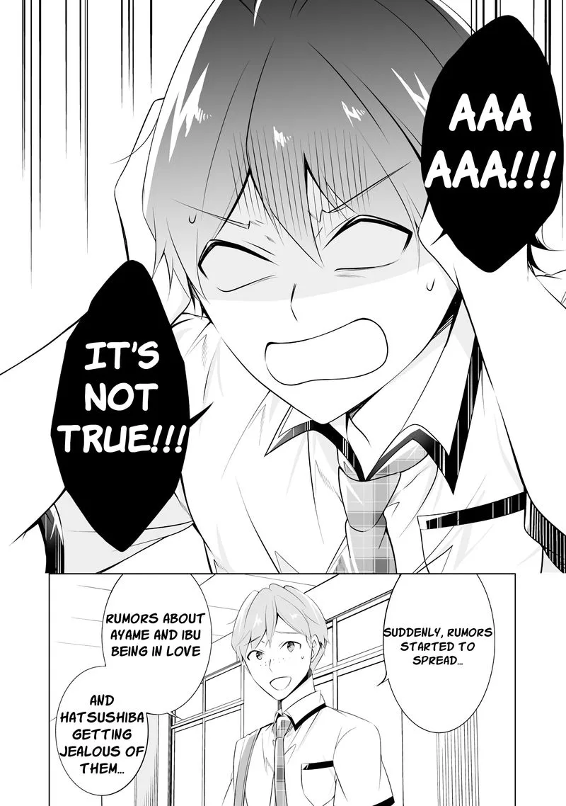 Real no Heroine wa Irimasen! Chapter 42 page 2