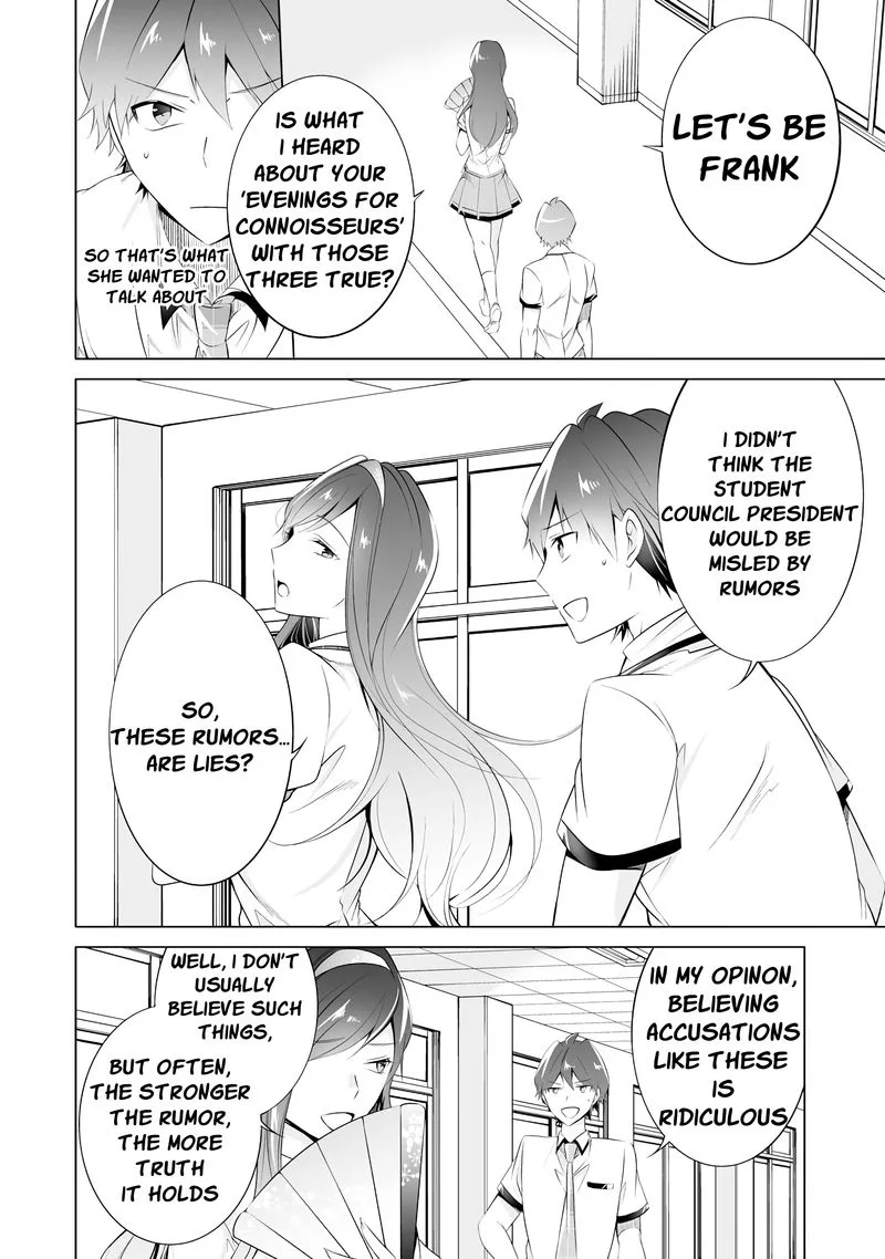 Real no Heroine wa Irimasen! Chapter 42 page 12