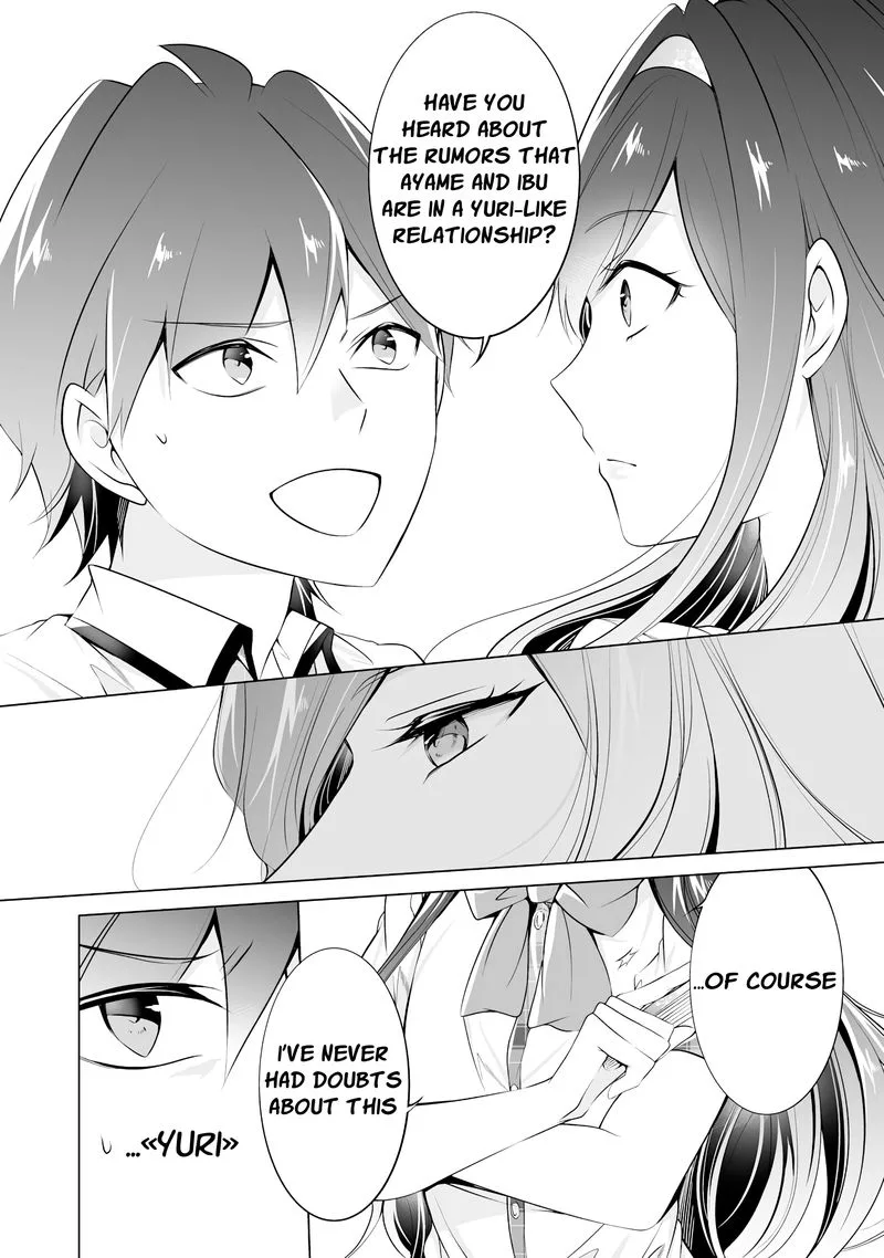 Real no Heroine wa Irimasen! Chapter 42 page 14