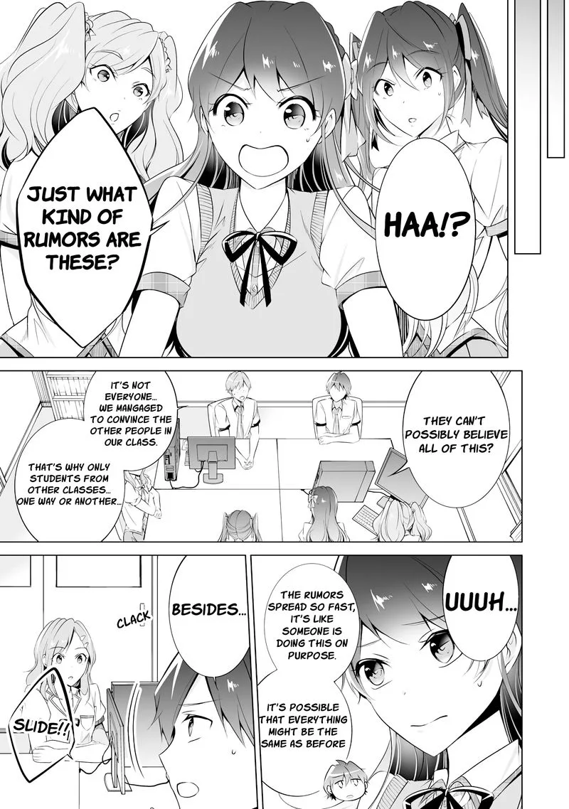 Real no Heroine wa Irimasen! Chapter 42 page 5
