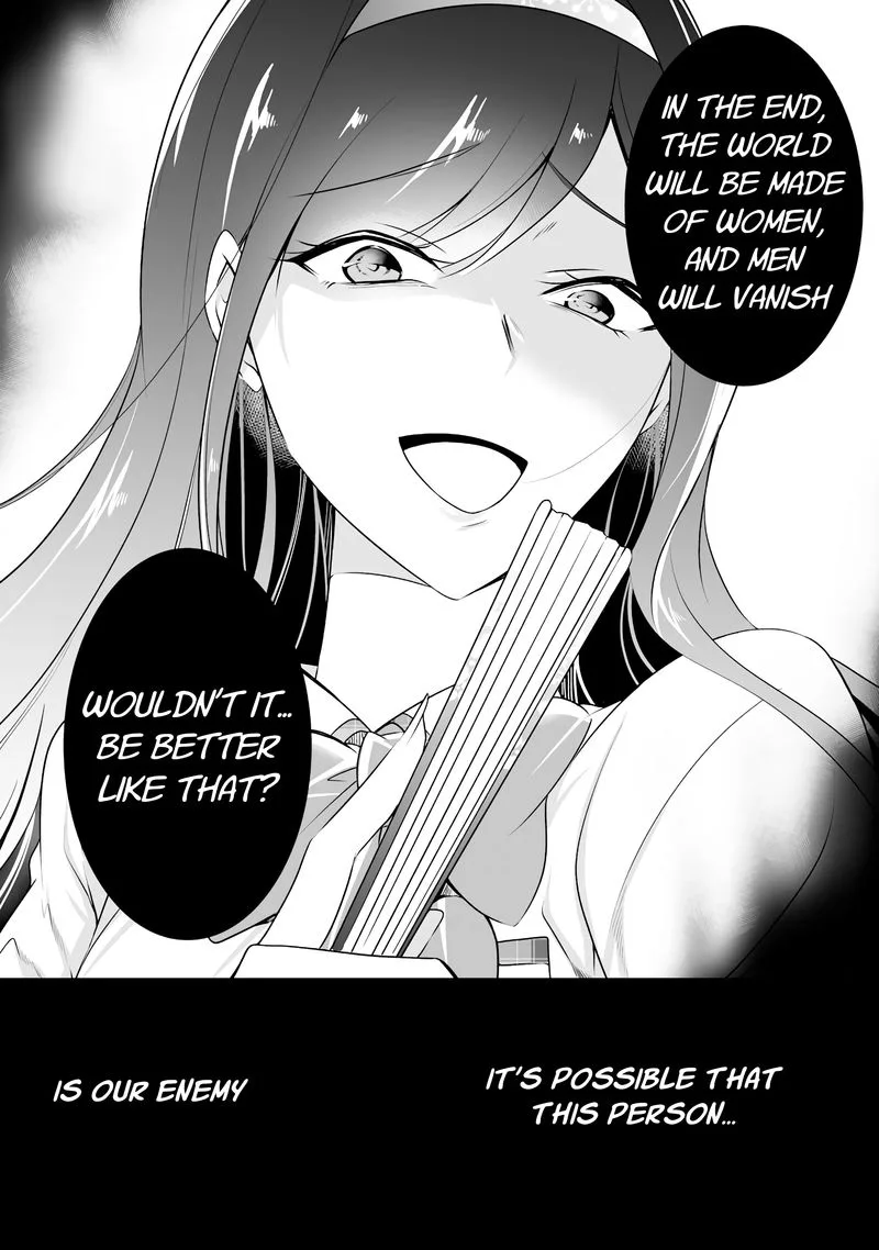 Real no Heroine wa Irimasen! Chapter 42 page 16