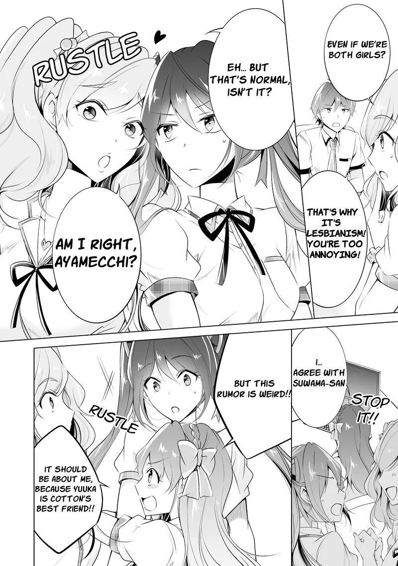 Real no Heroine wa Irimasen! Chapter 42 page 8