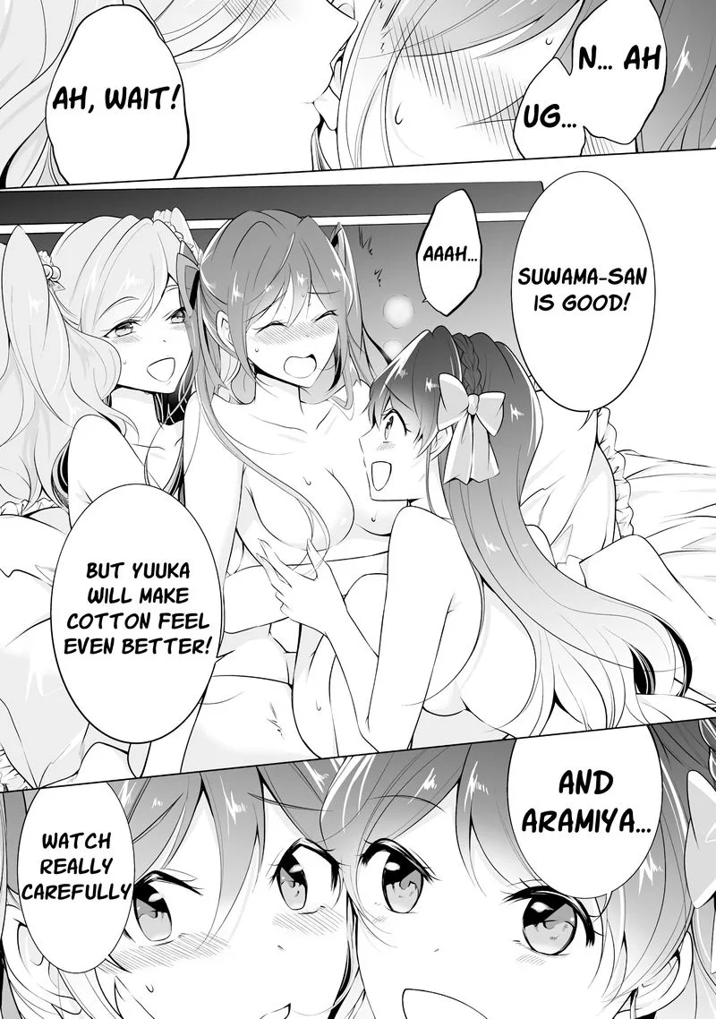 Real no Heroine wa Irimasen! Chapter 42 page 1