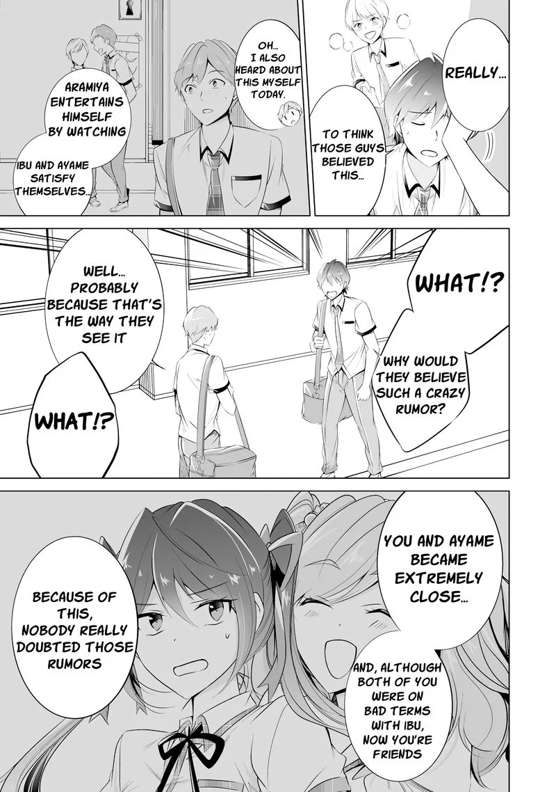 Real no Heroine wa Irimasen! Chapter 42 page 3