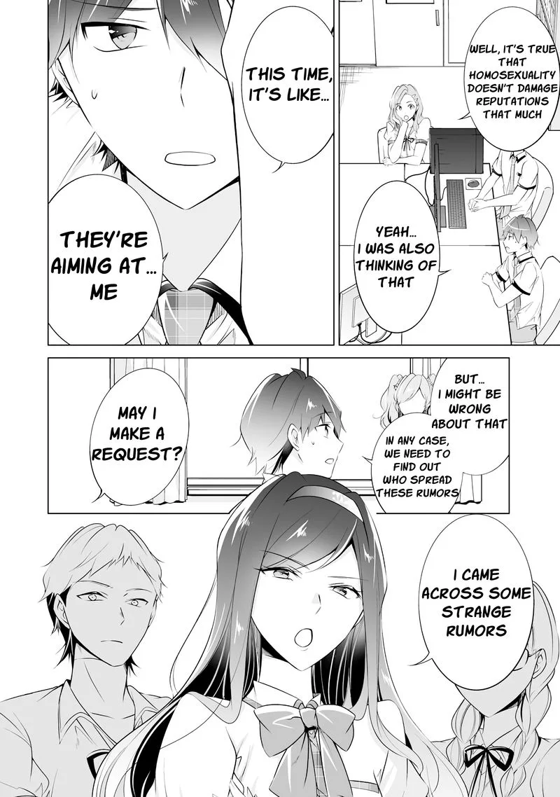 Real no Heroine wa Irimasen! Chapter 42 page 10