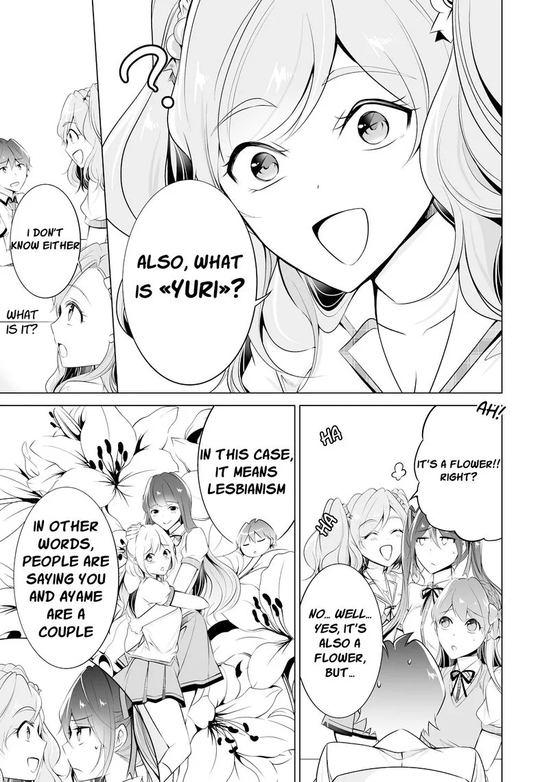 Real no Heroine wa Irimasen! Chapter 42 page 7