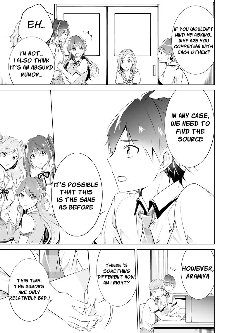 Real no Heroine wa Irimasen! Chapter 42 page 9