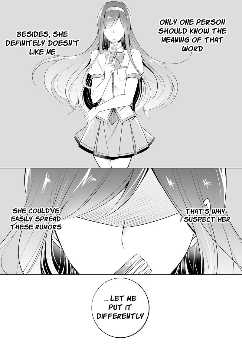 Real no Heroine wa Irimasen! Chapter 42 page 15