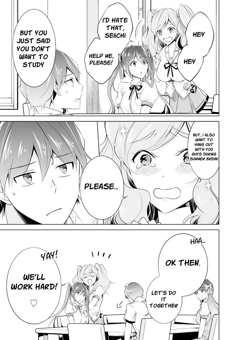 Real no Heroine wa Irimasen! Chapter 43 page 11