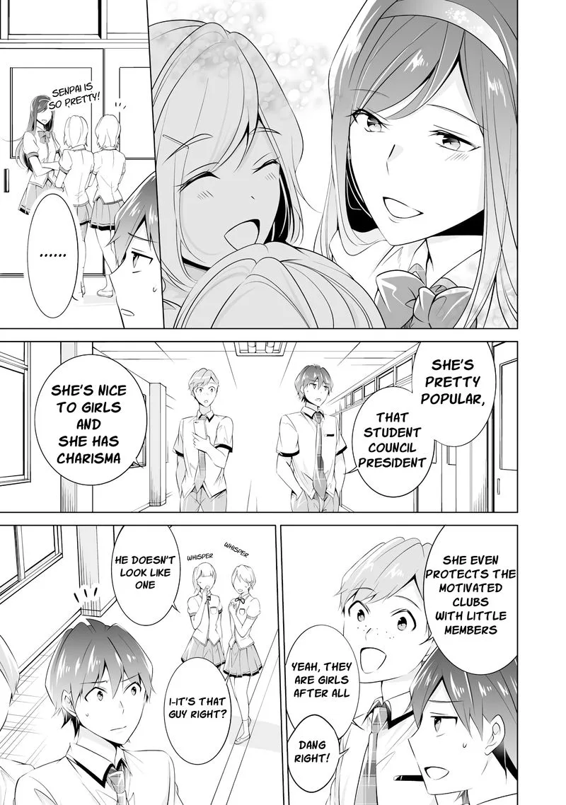 Real no Heroine wa Irimasen! Chapter 43 page 7