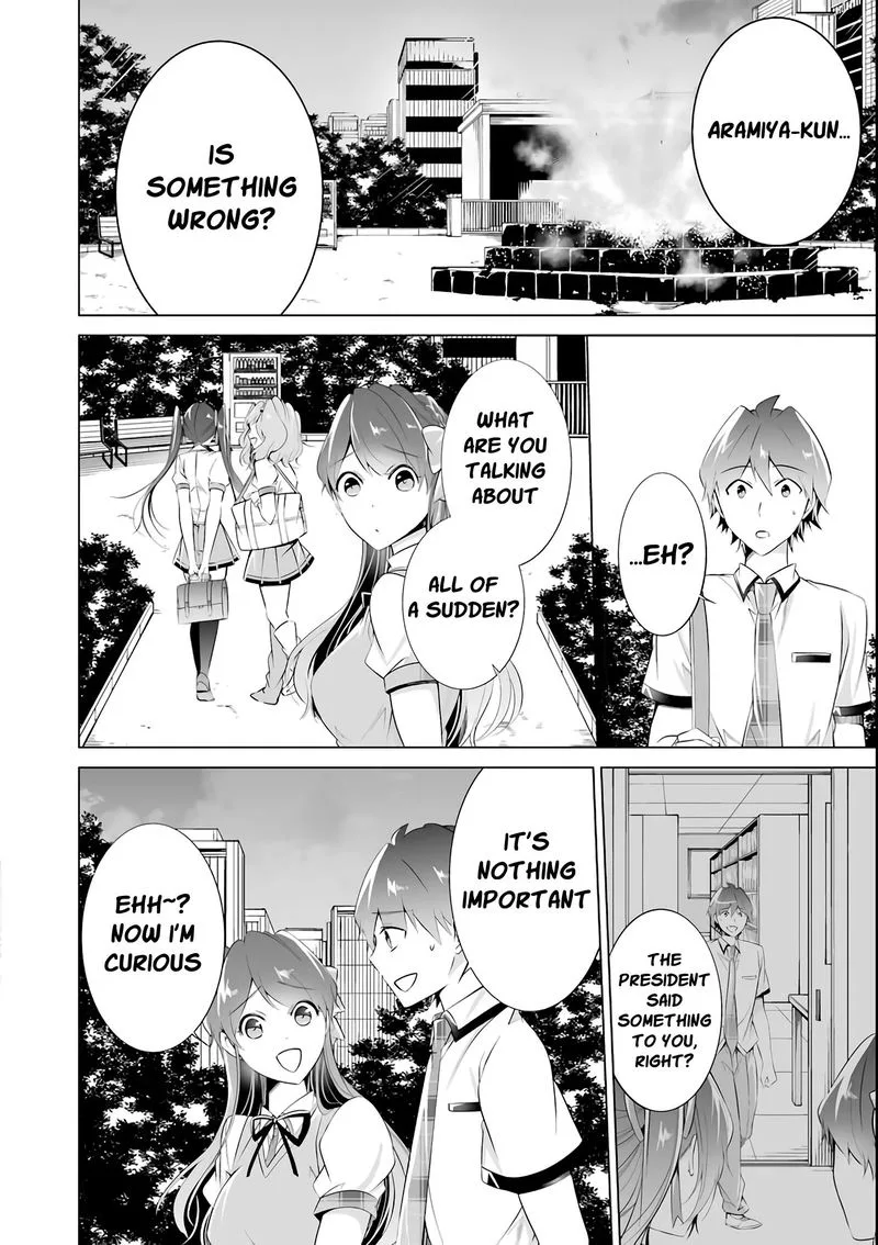 Real no Heroine wa Irimasen! Chapter 44 page 2