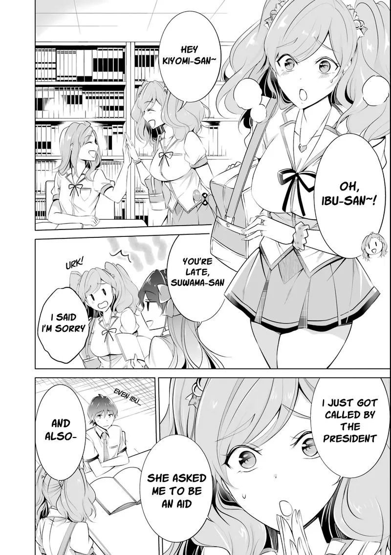 Real no Heroine wa Irimasen! Chapter 44 page 14