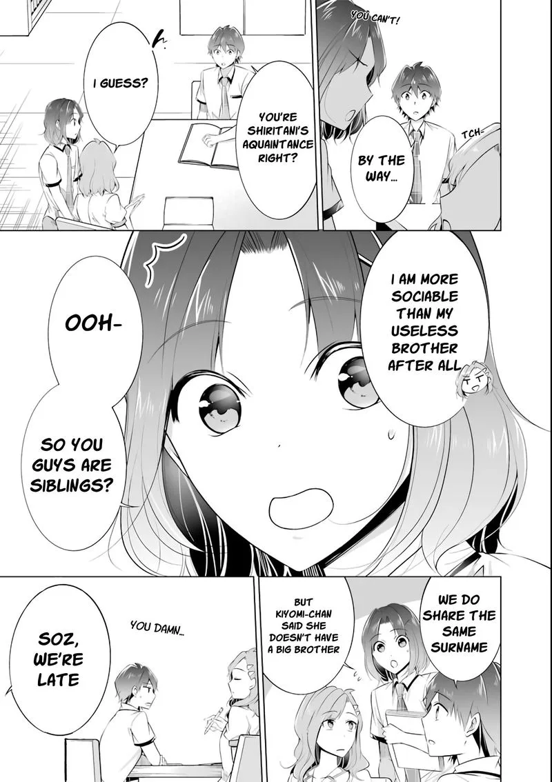 Real no Heroine wa Irimasen! Chapter 44 page 13