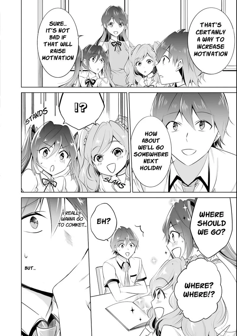 Real no Heroine wa Irimasen! Chapter 44 page 16