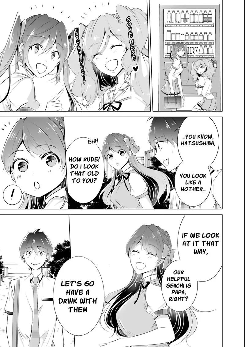 Real no Heroine wa Irimasen! Chapter 44 page 5