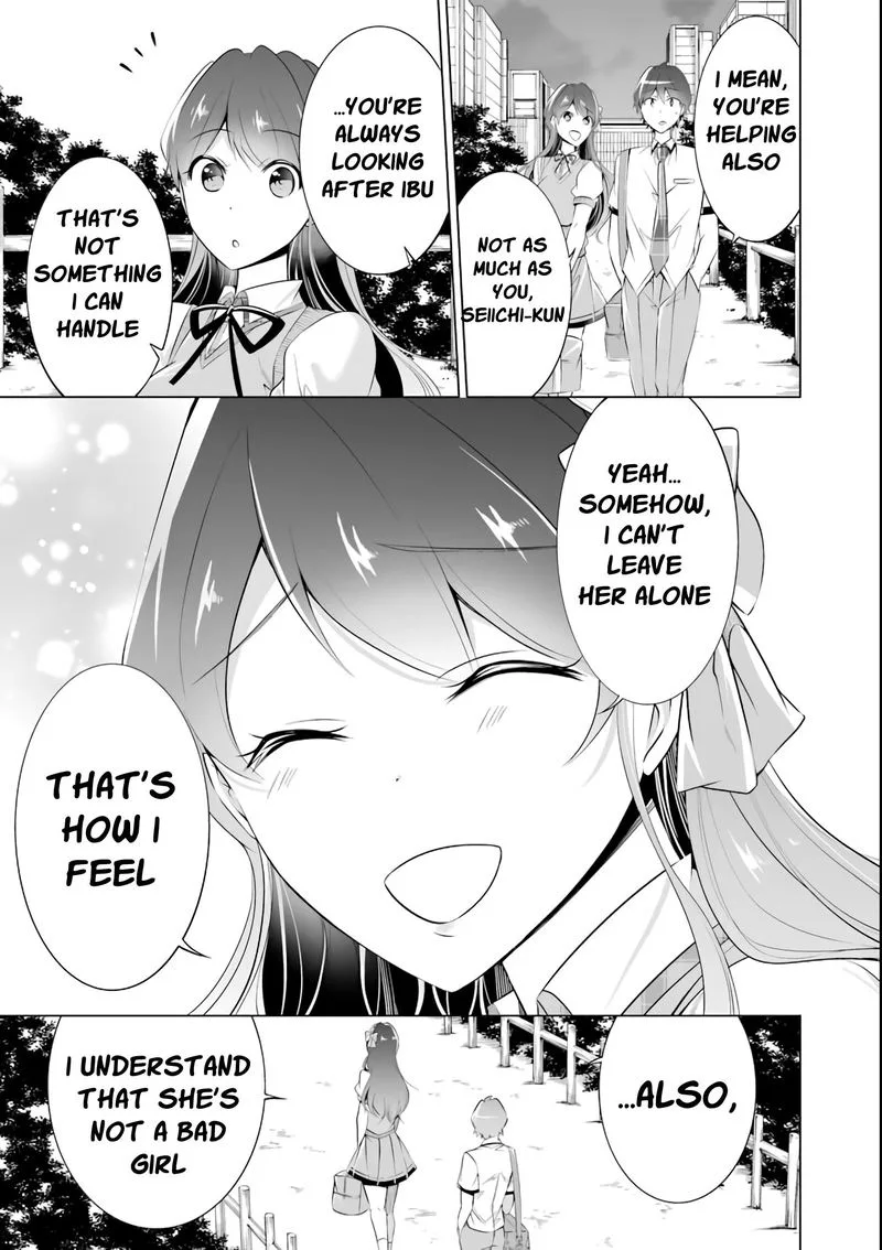 Real no Heroine wa Irimasen! Chapter 44 page 3