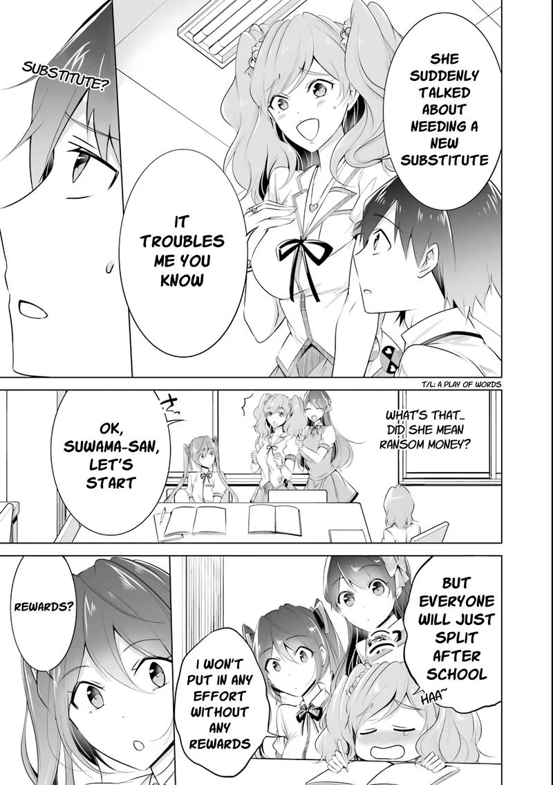 Real no Heroine wa Irimasen! Chapter 44 page 15