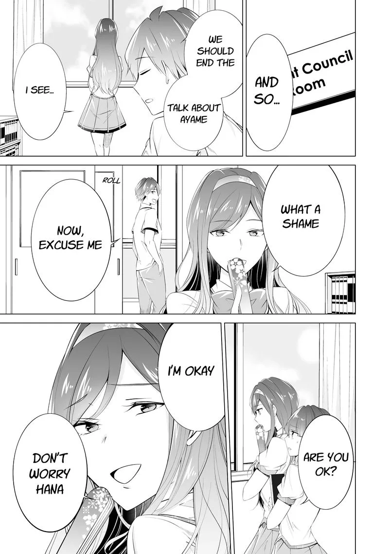 Real no Heroine wa Irimasen! Chapter 45 page 22