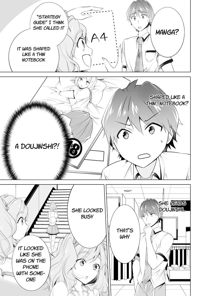 Real no Heroine wa Irimasen! Chapter 45 page 16
