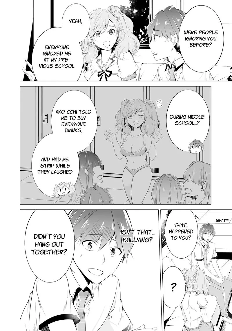 Real no Heroine wa Irimasen! Chapter 45 page 13