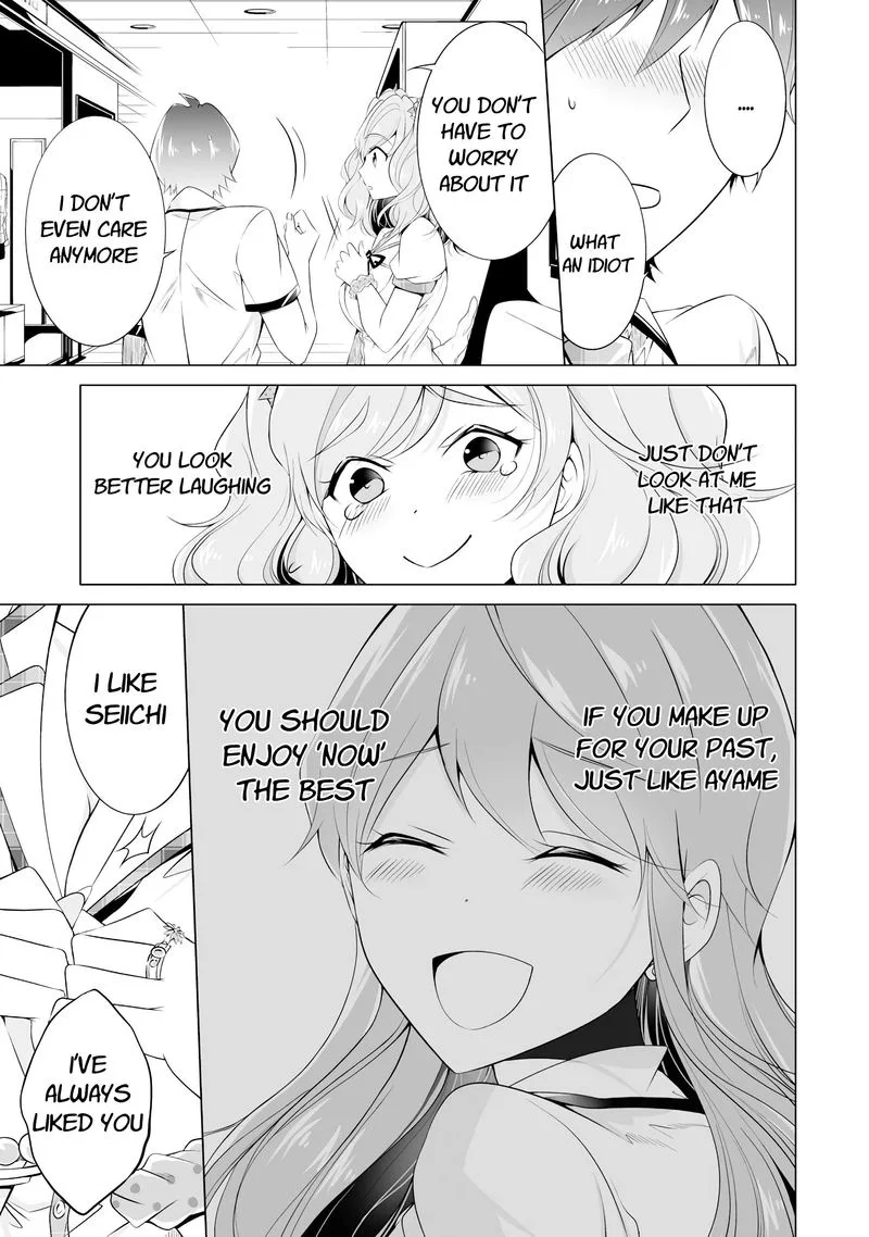 Real no Heroine wa Irimasen! Chapter 45 page 20